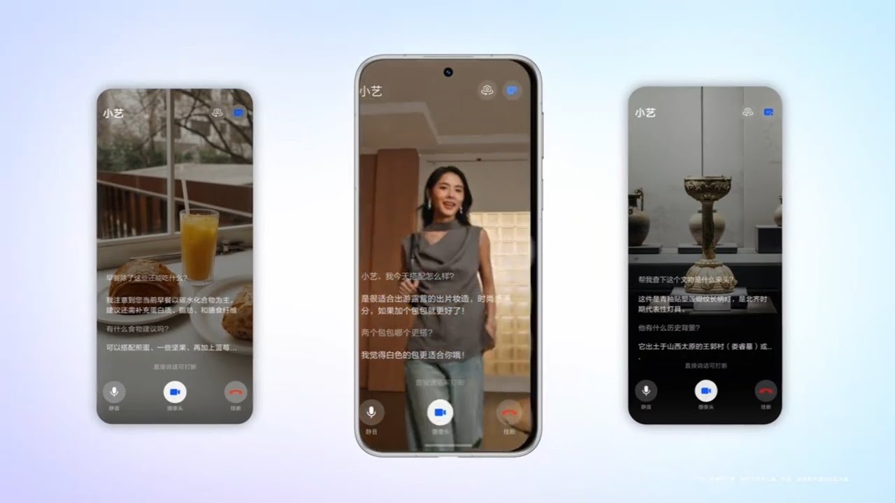 Huawei HarmonyOS 6 New AI Agent XiaoYi