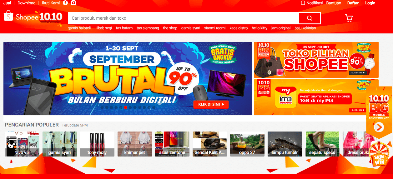 10.10 Big Mobile Shopping Day 2017