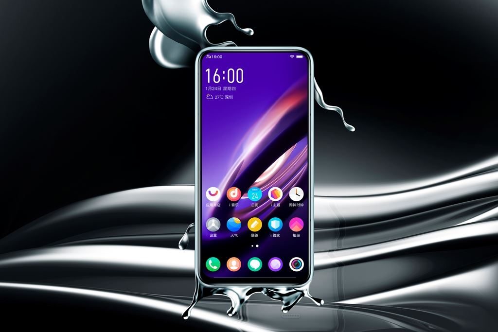 Vivo APEX 2019 1