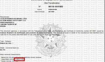 LG G8 ThinQ battery size