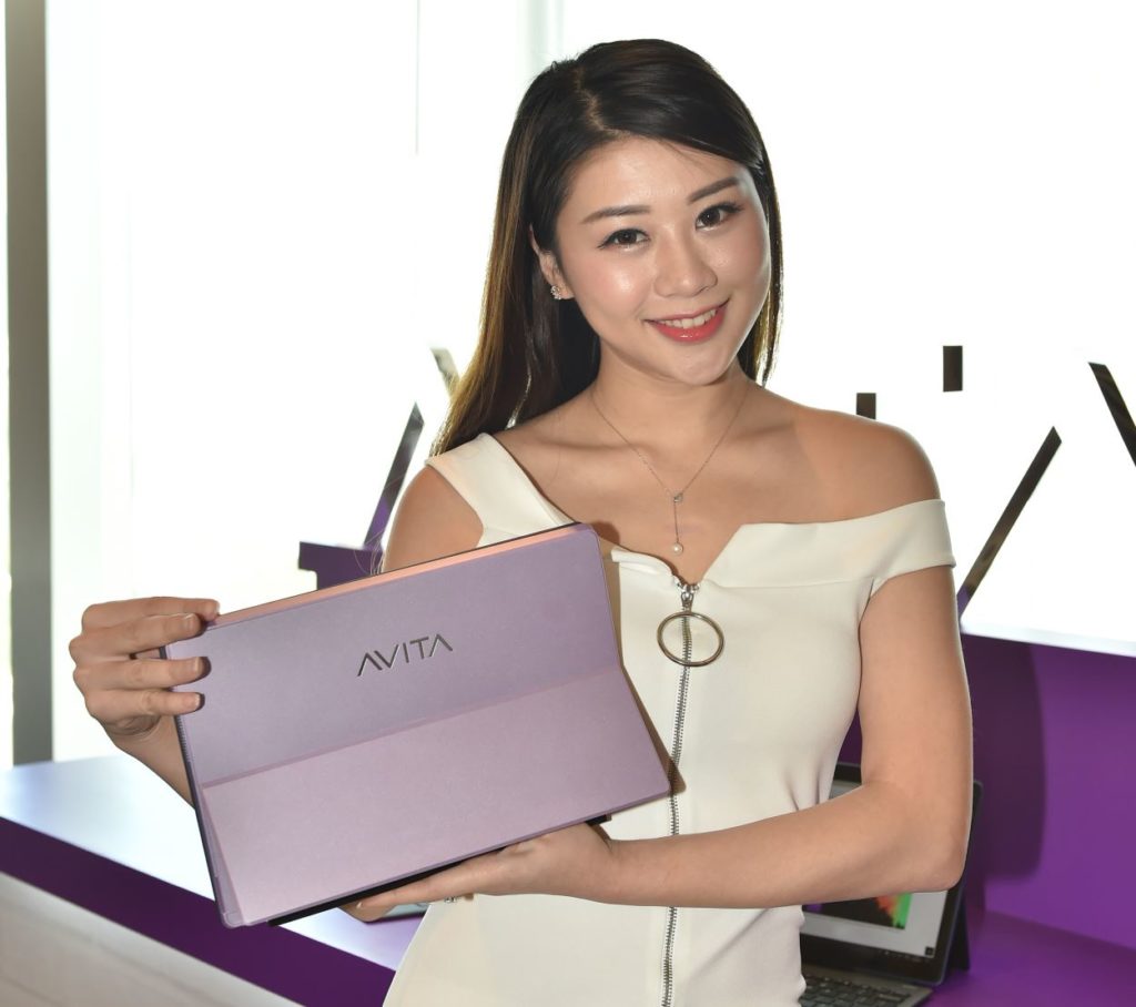 Avita Magus 12.2 laptop