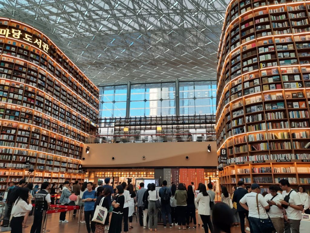 IMG 20191029 205708 834