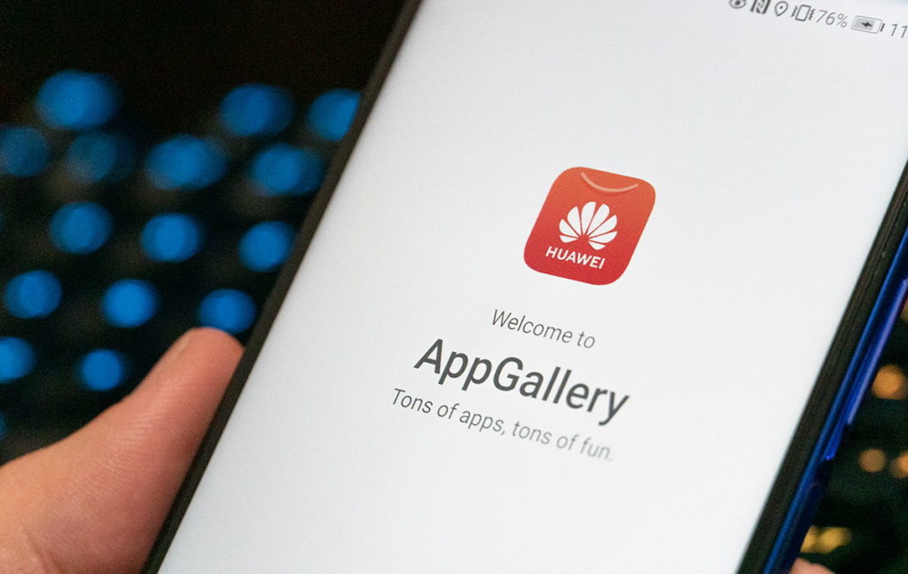 Huawei appgallery