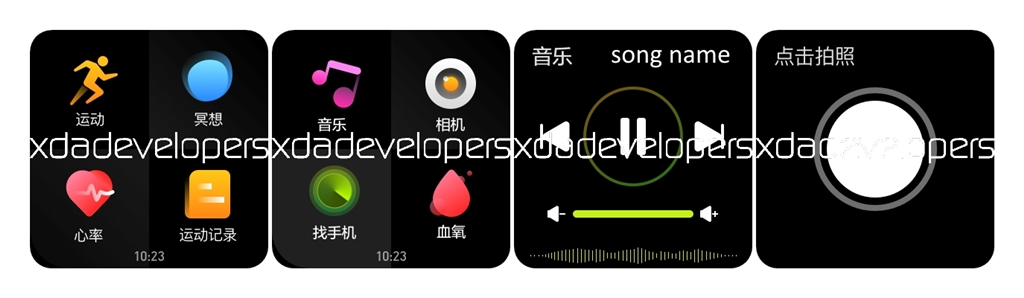 menu aplikasi realme watch