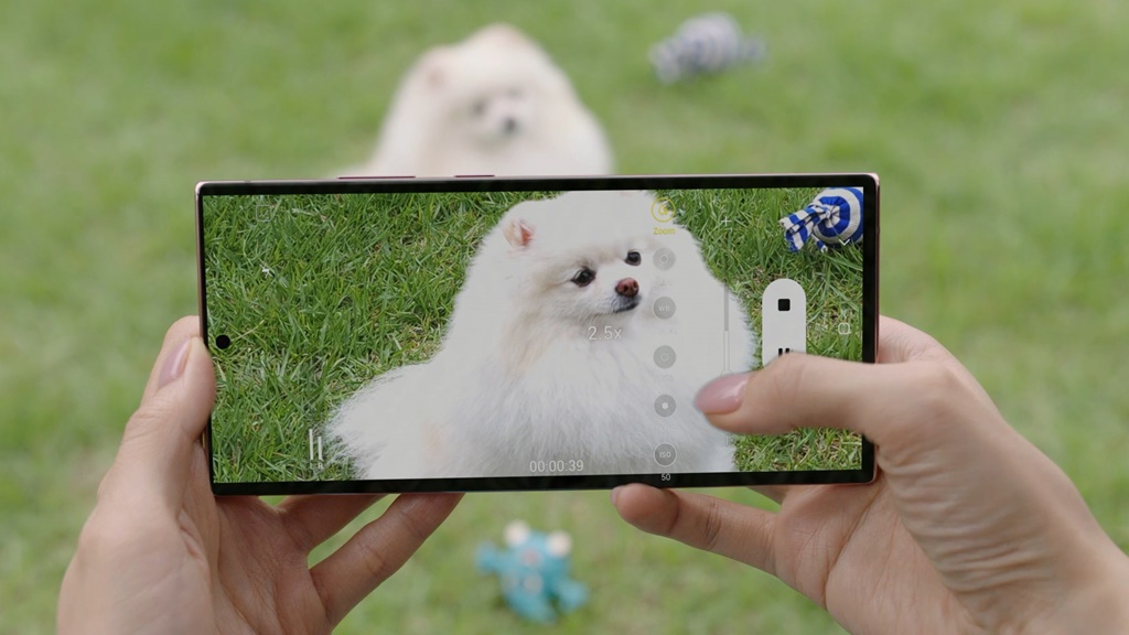 Kamera Galaxy Note20 Ultra