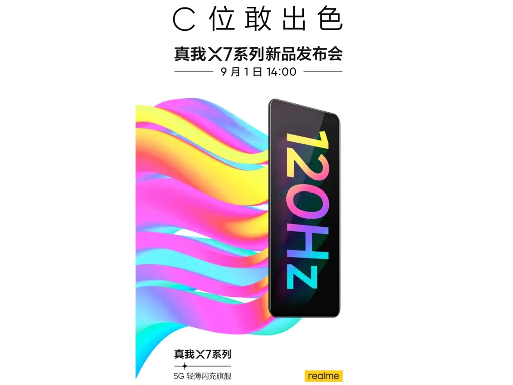 realme X7 Series Meluncur 1 September, Berikut Bocoran Spesifikasinya 52 Poster realme X7 series