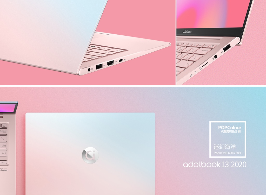 Asus Adolbook 13 2021