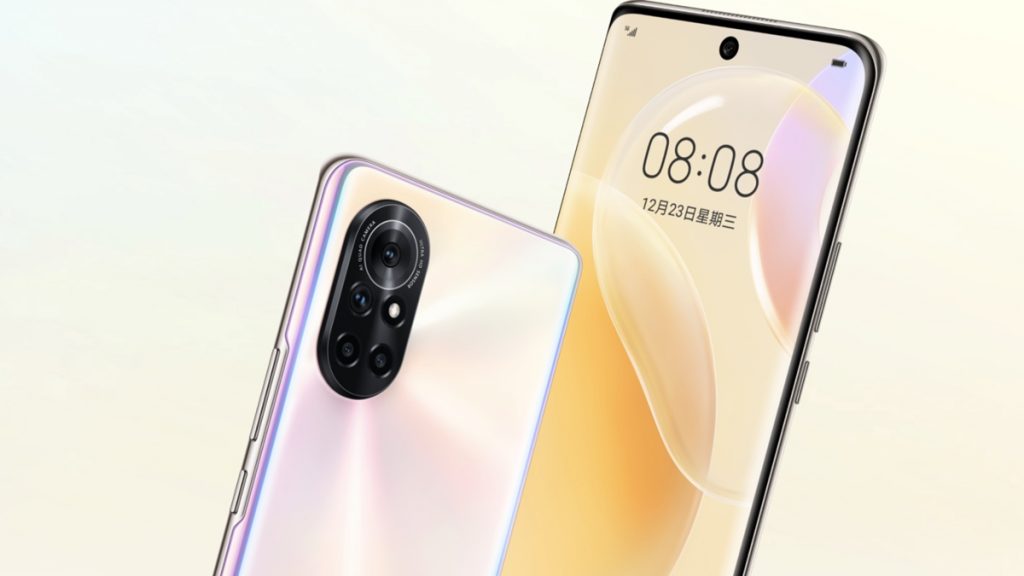 Huawei nova 8 Series Hadir dengan Kirin 985 5G & 66W Fast Charging 53 Huawei nova 8