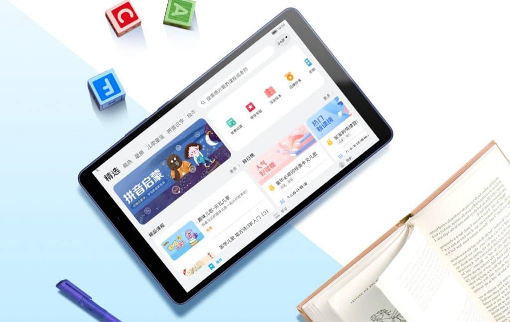 Honor Tablet X7
