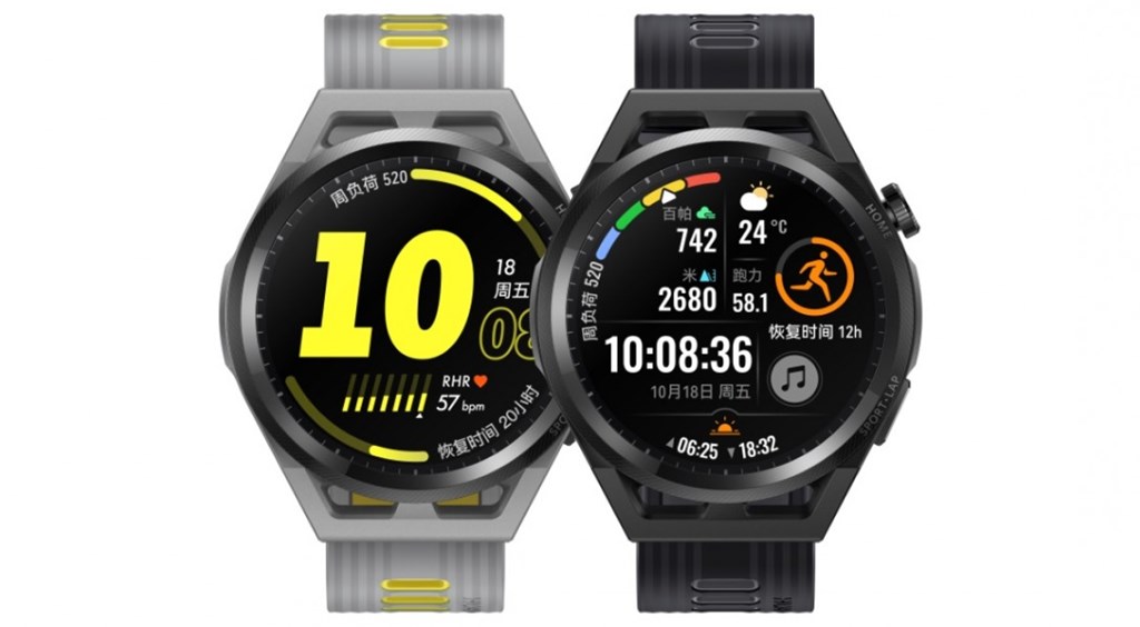 Huawei Watch GT Runner, Smartwatch Baru yang Hadir Resmi 8 Desember 54 Huawei Watch GT Runner