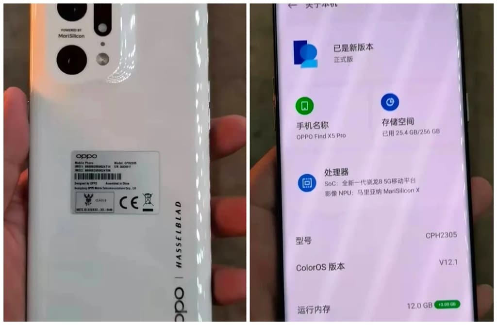 desain OPPO Find X5 Pro