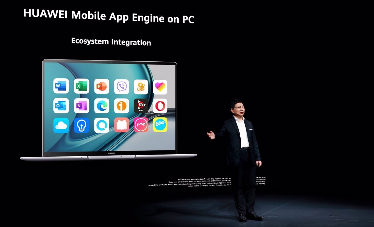 Huawei Mobile App Engine