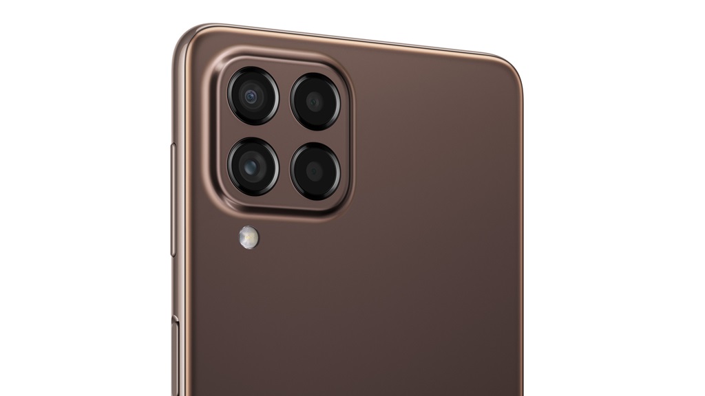 Samsung Galaxy M53 5G