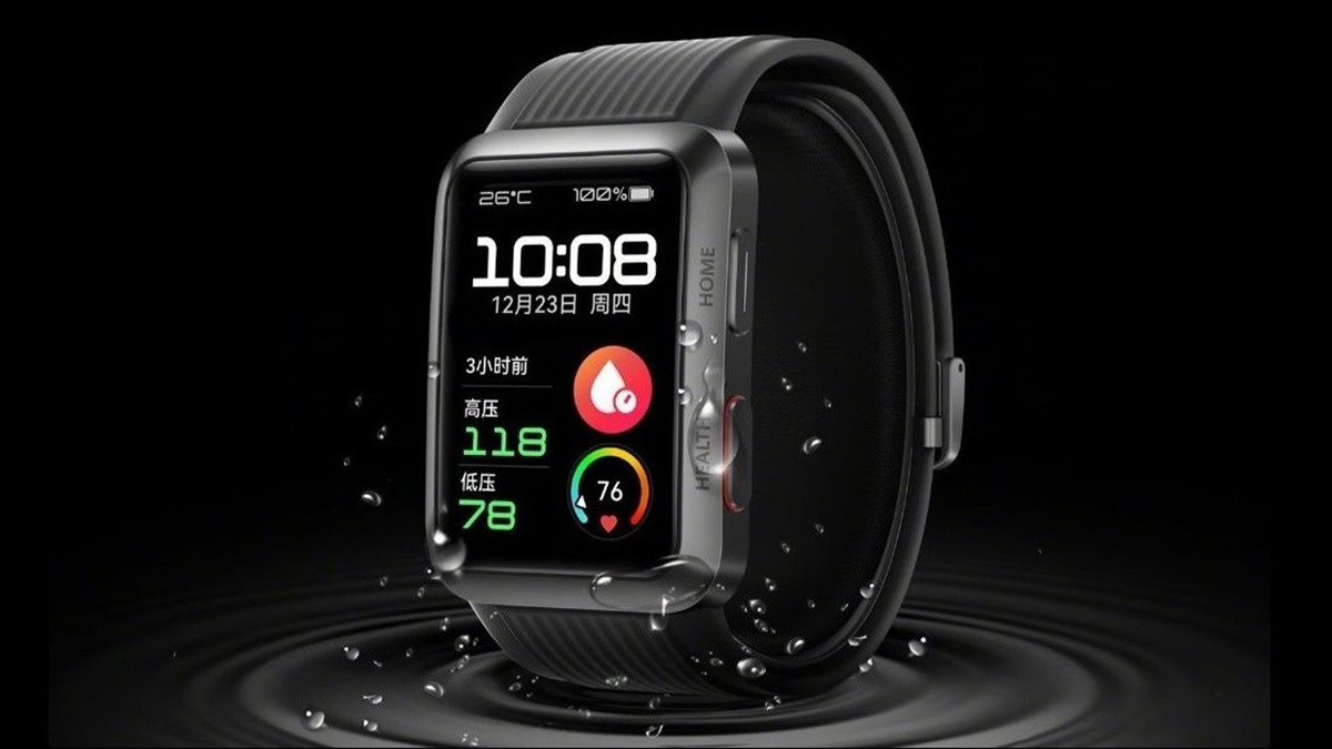 Huawei Watch D smartwatch can measure blood pressure