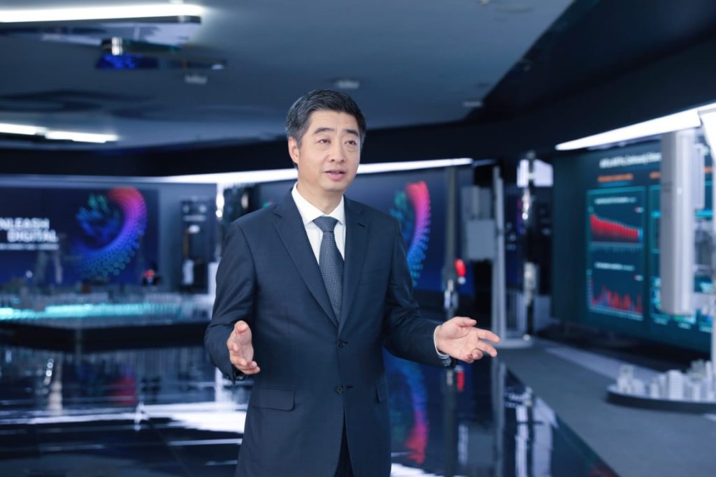 Huawei Connect 2022 Unveils Innovative Solutions to Support Digital Transformation