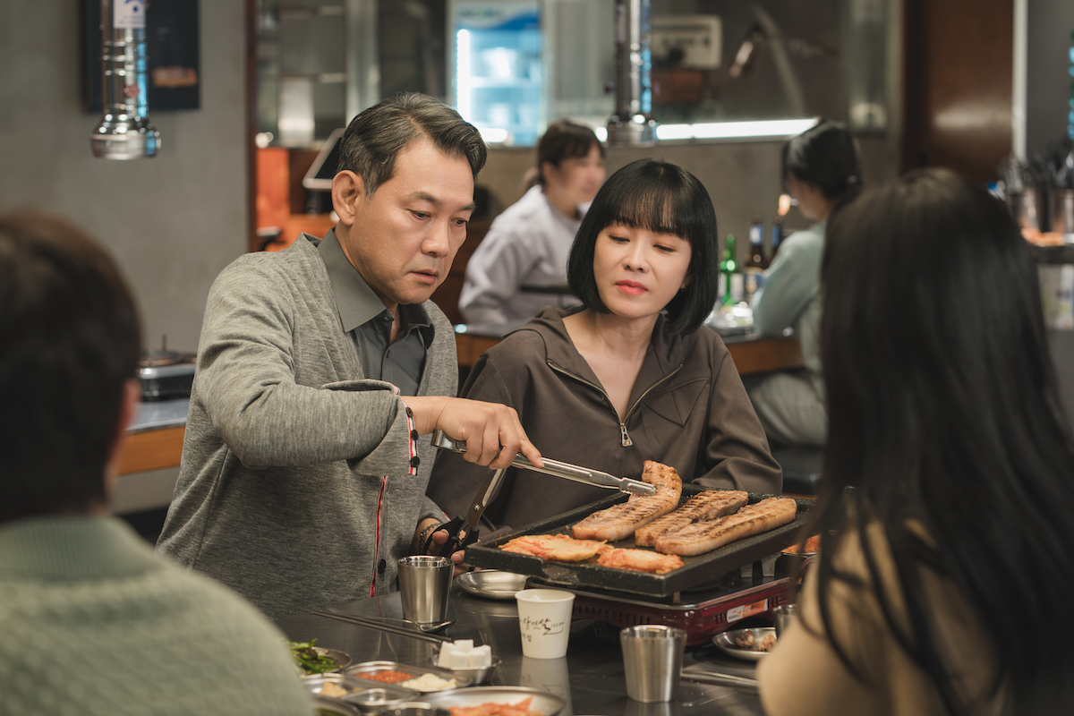 Drama Queen of Tears