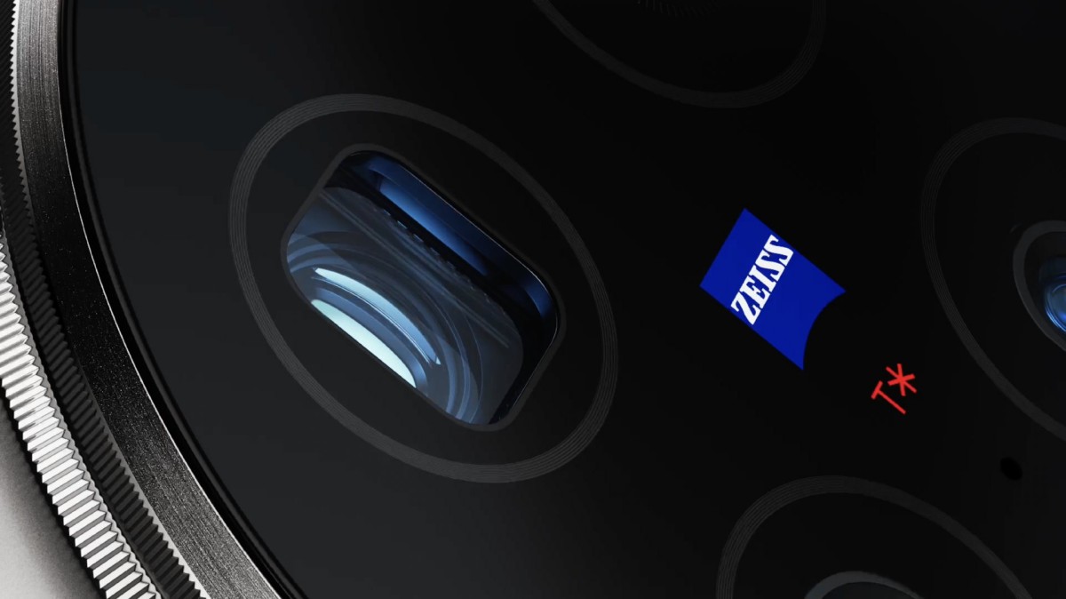 vivo X100 Ultra