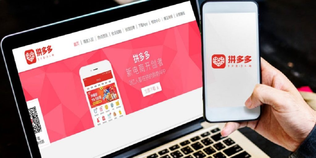 Aplikasi Pinduoduo saudara dari Temu