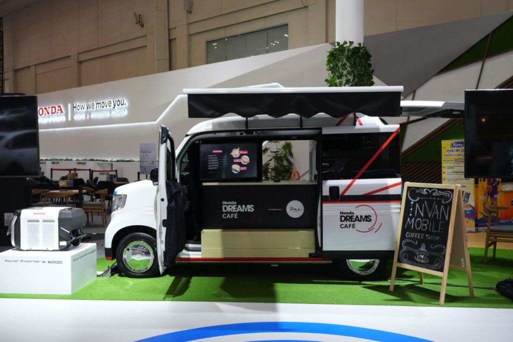 Honda Dreams Cafe Mobile