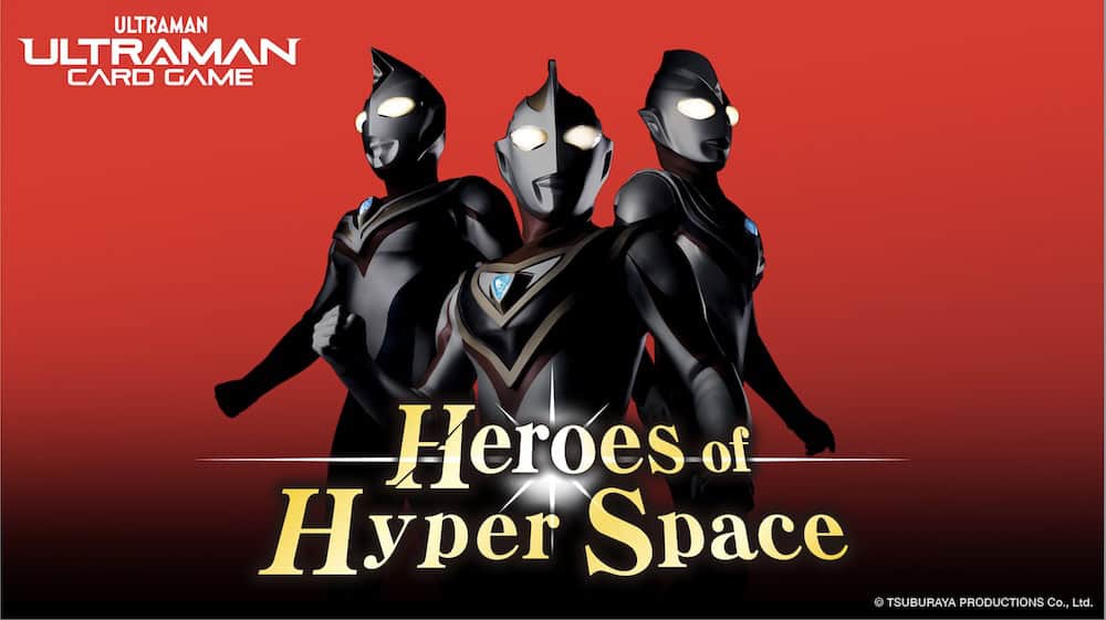 Tsuburaya Production 001