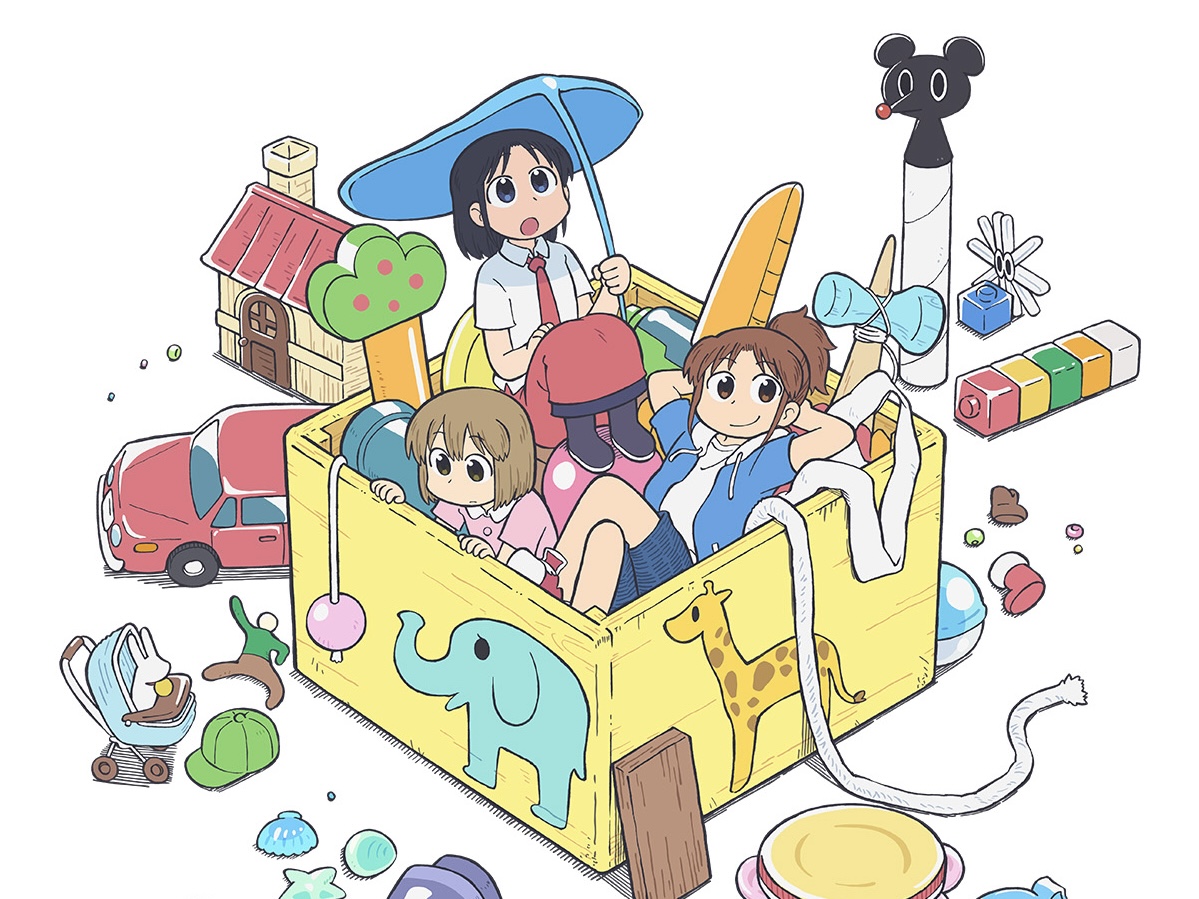 City The Animation jadi rekomendasi film di Prime Video Juli 2025