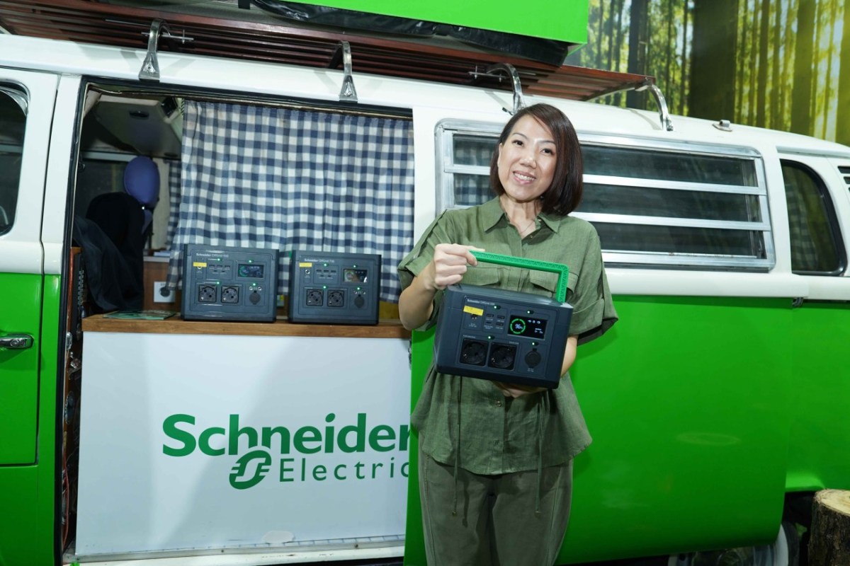 Schneider Electric Luncurkan Power Station Portabel Ramah Lingkungan untuk Aktivitas Outdoor dan Darurat 53 Foto 2 Schneider OffGrid Portable Power Station