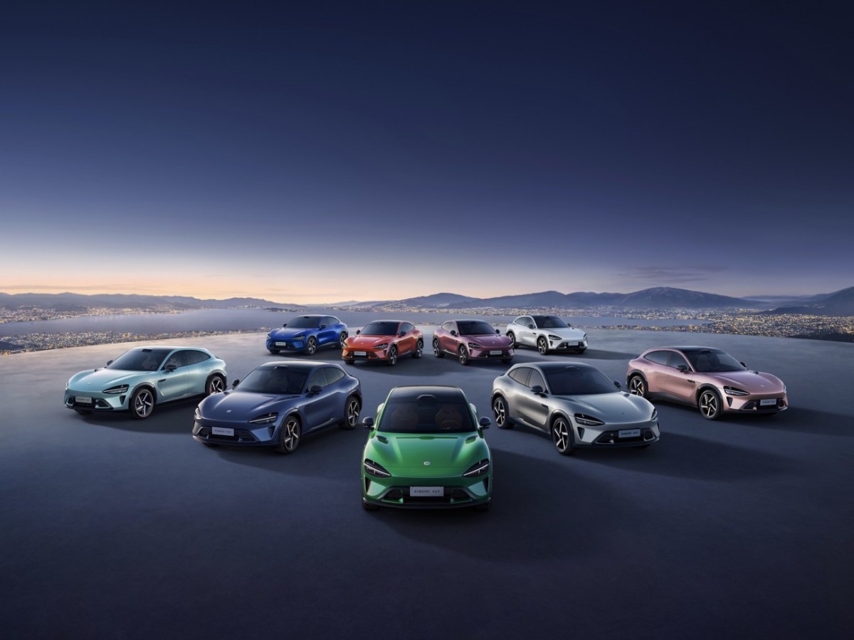 Laba Bersih Melonjak 75%, Ini Pendapatan Xiaomi di Q2 2025 54 Harga Xiaomi YU7